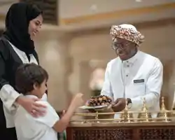 Intercontinental Madinah - Dar Al Iman, an IHG Hotel thumbnail